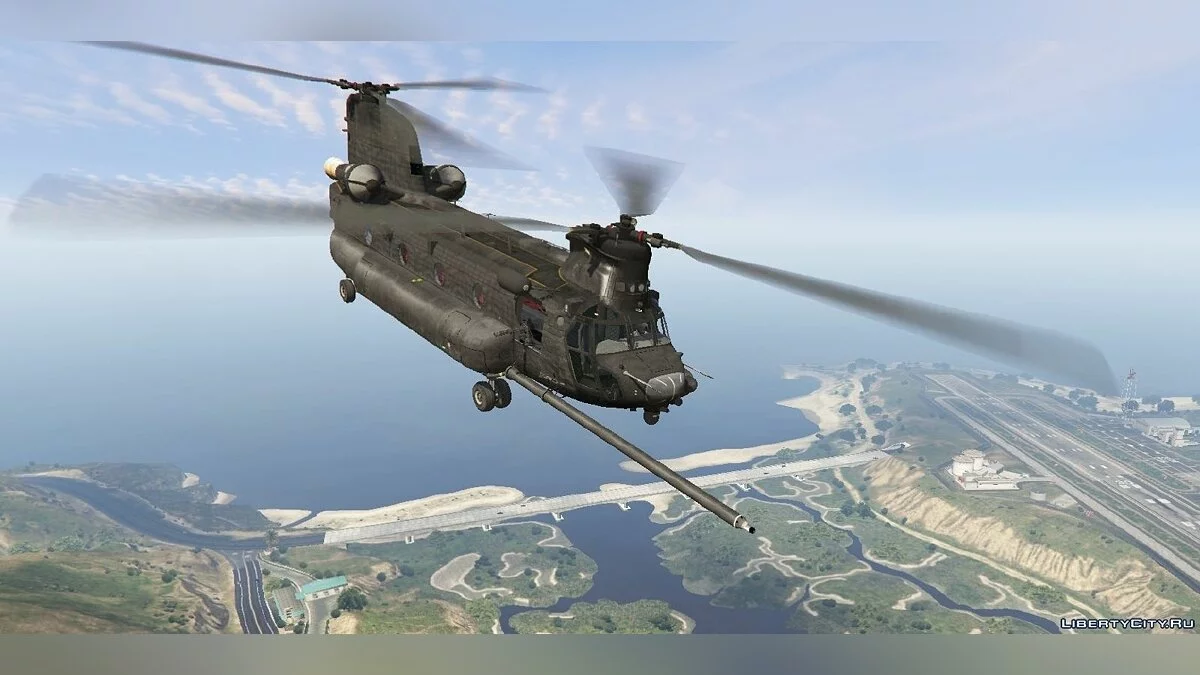 MH-47G Chinook / GTA 5
