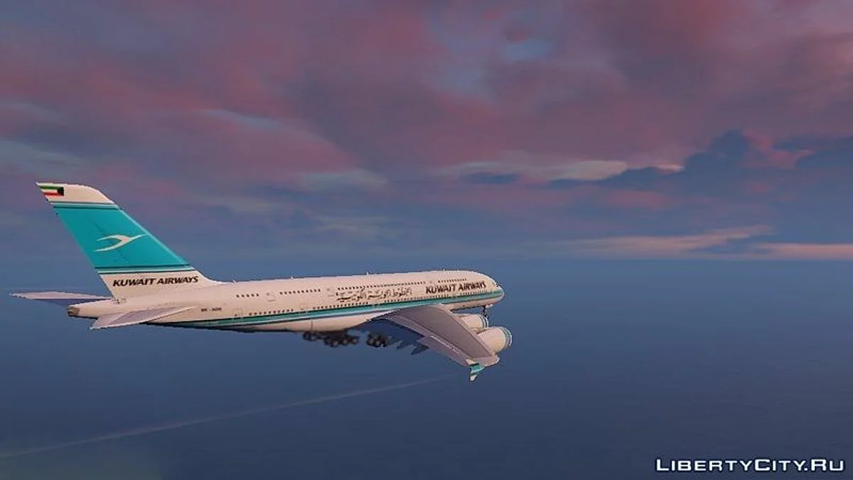 Arab Airlines Pack 1 - Airbus A380 / GTA 5