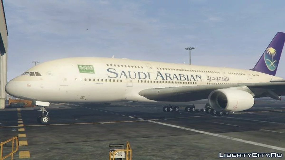 Arab Airlines Pack 1 - Airbus A380 / GTA 5