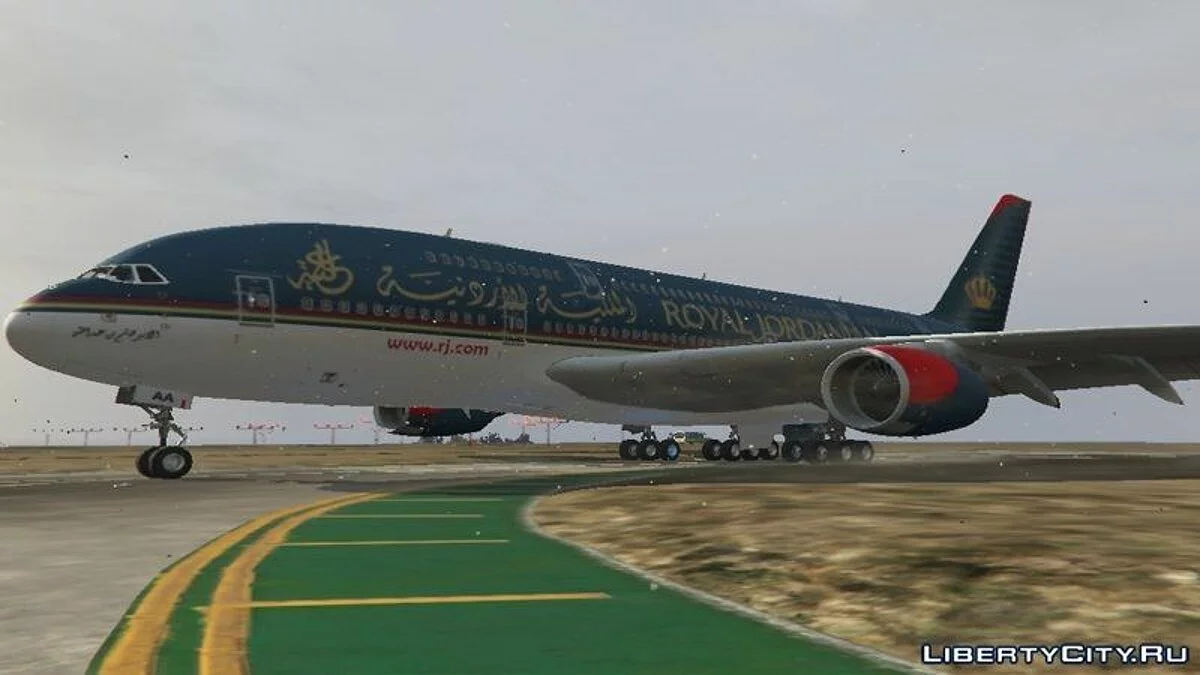 Arab Airlines Pack 1 - Airbus A380 / GTA 5