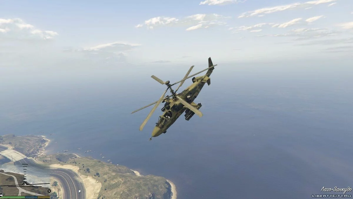 Ka-52 \"Alligator\" 0.01 / GTA 5