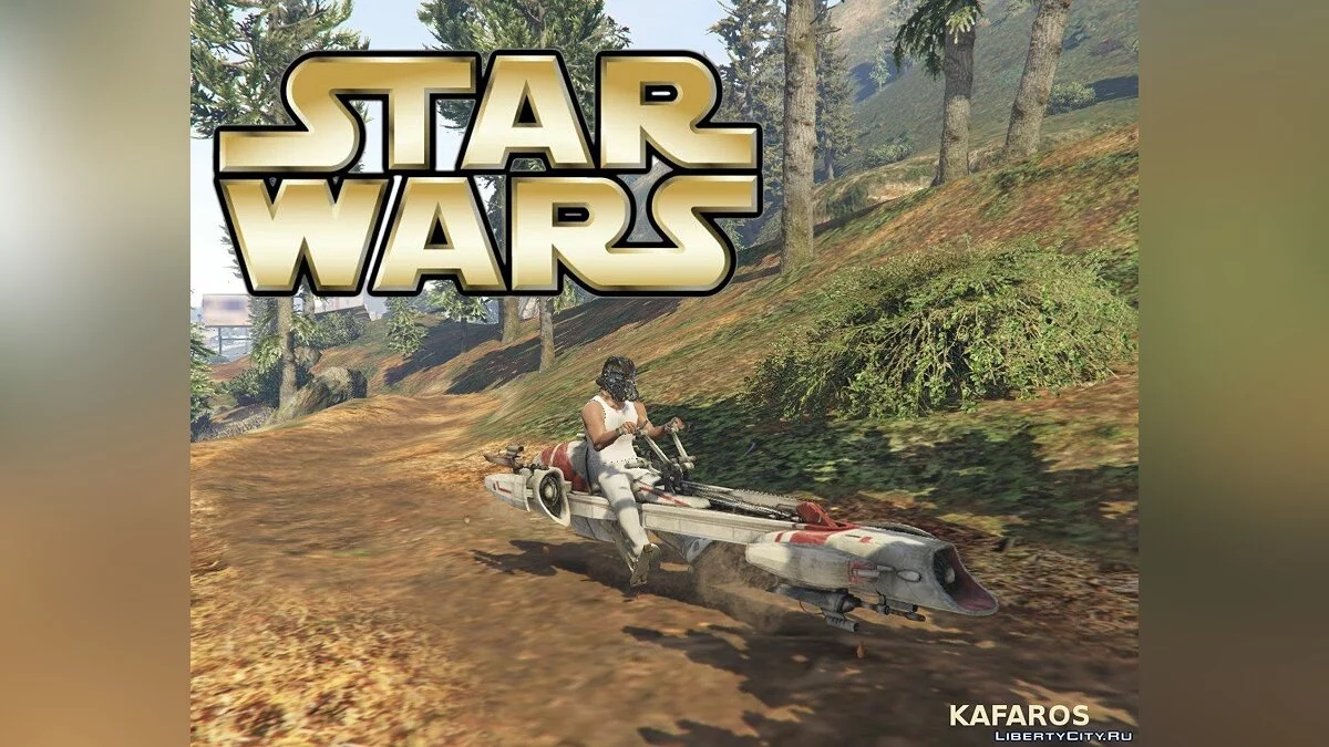 Star Wars Barc-Speeder / GTA 5