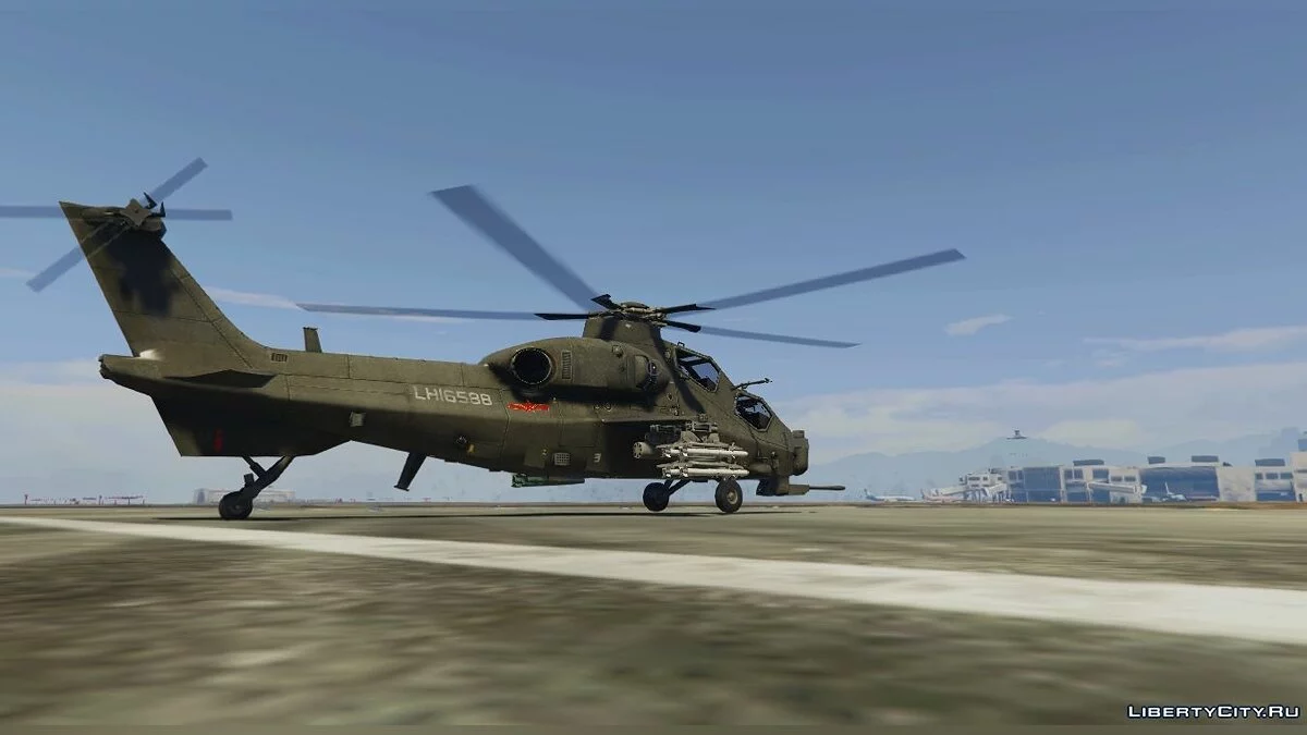Changhe WZ-10 / GTA 5
