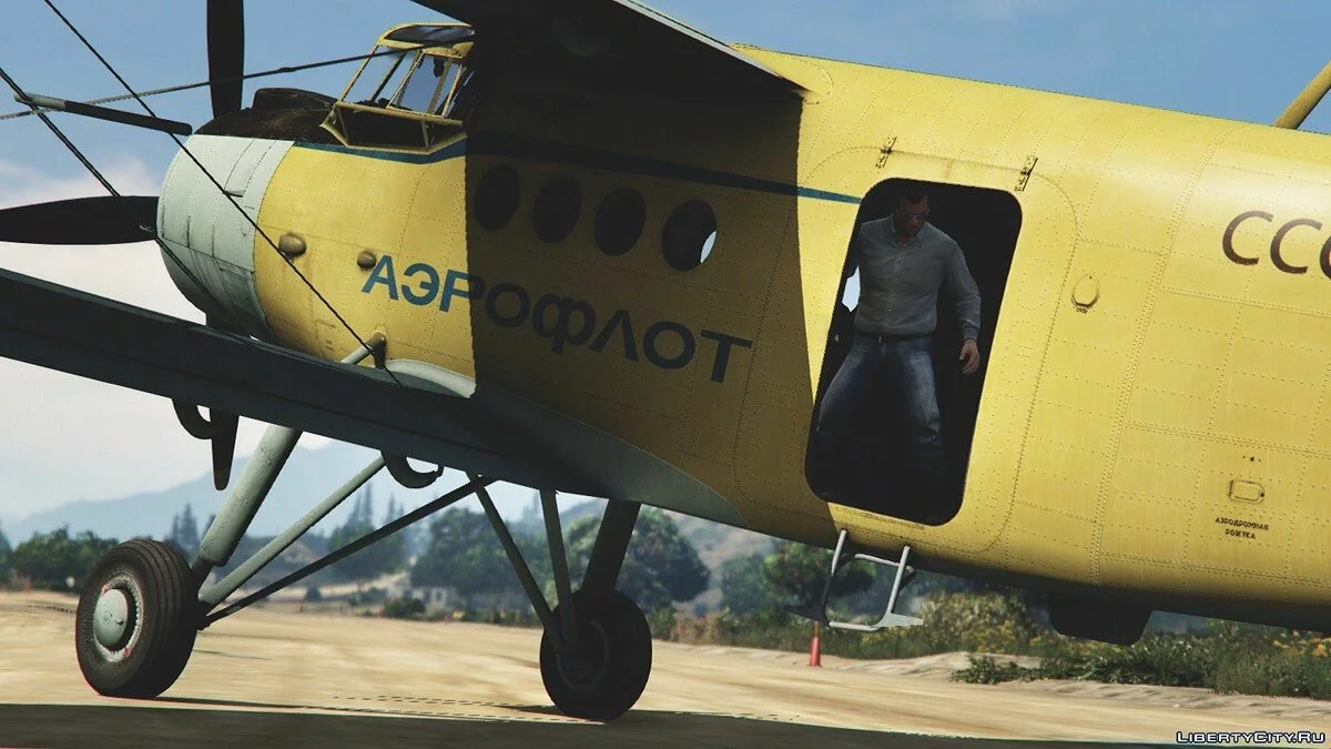 An-2 [Replace / Livery] v1.0 / GTA 5