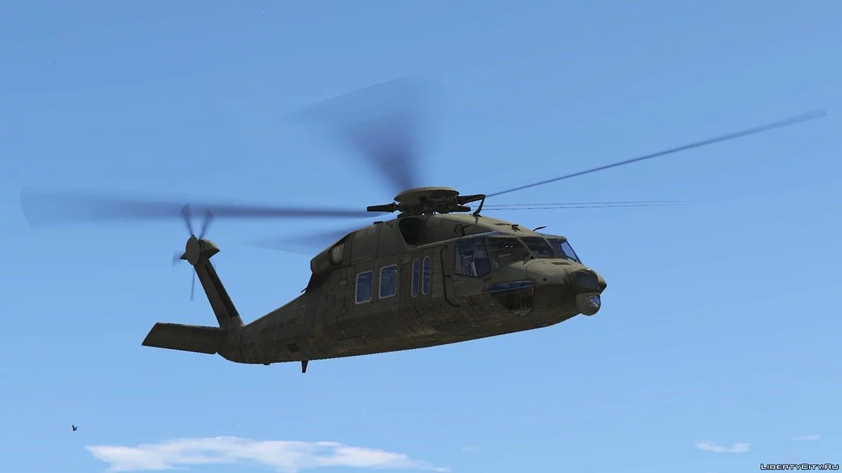 MH-X Ghost Hawk / GTA 5