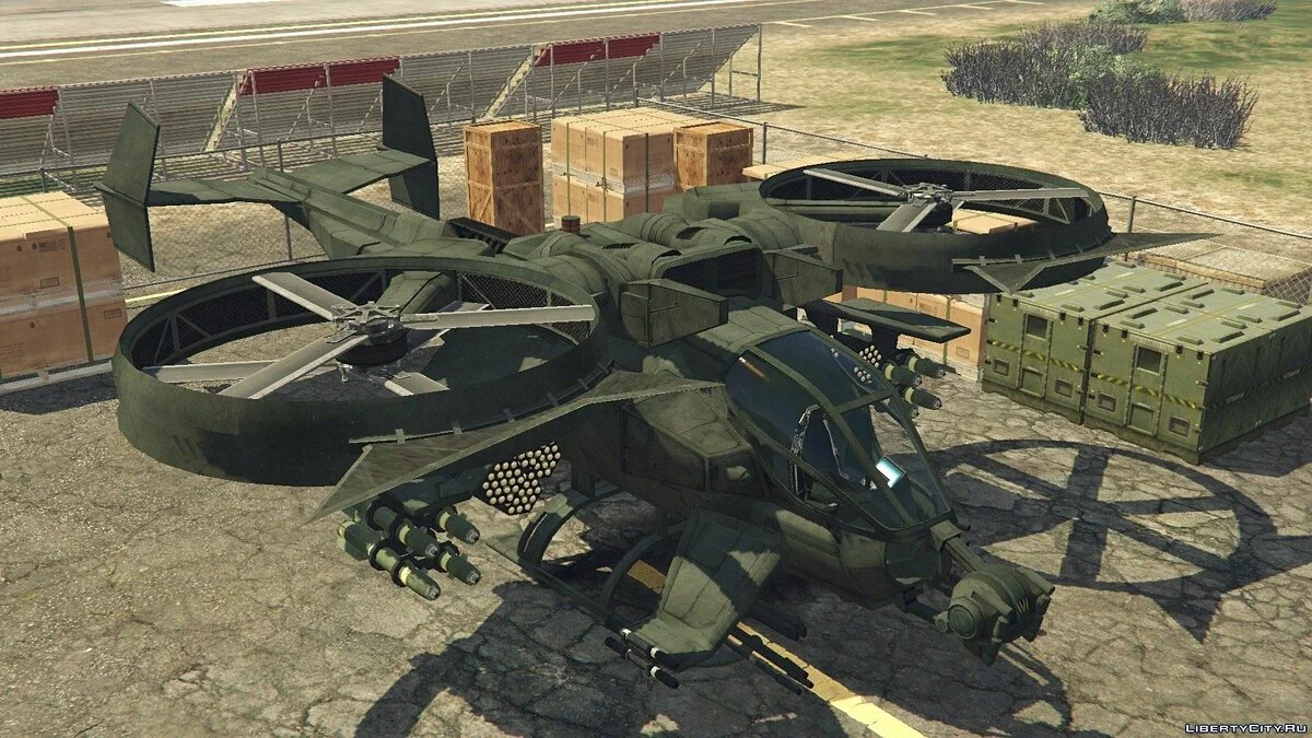 AT-99 Scorpion (from the movie Avatar) / GTA 5