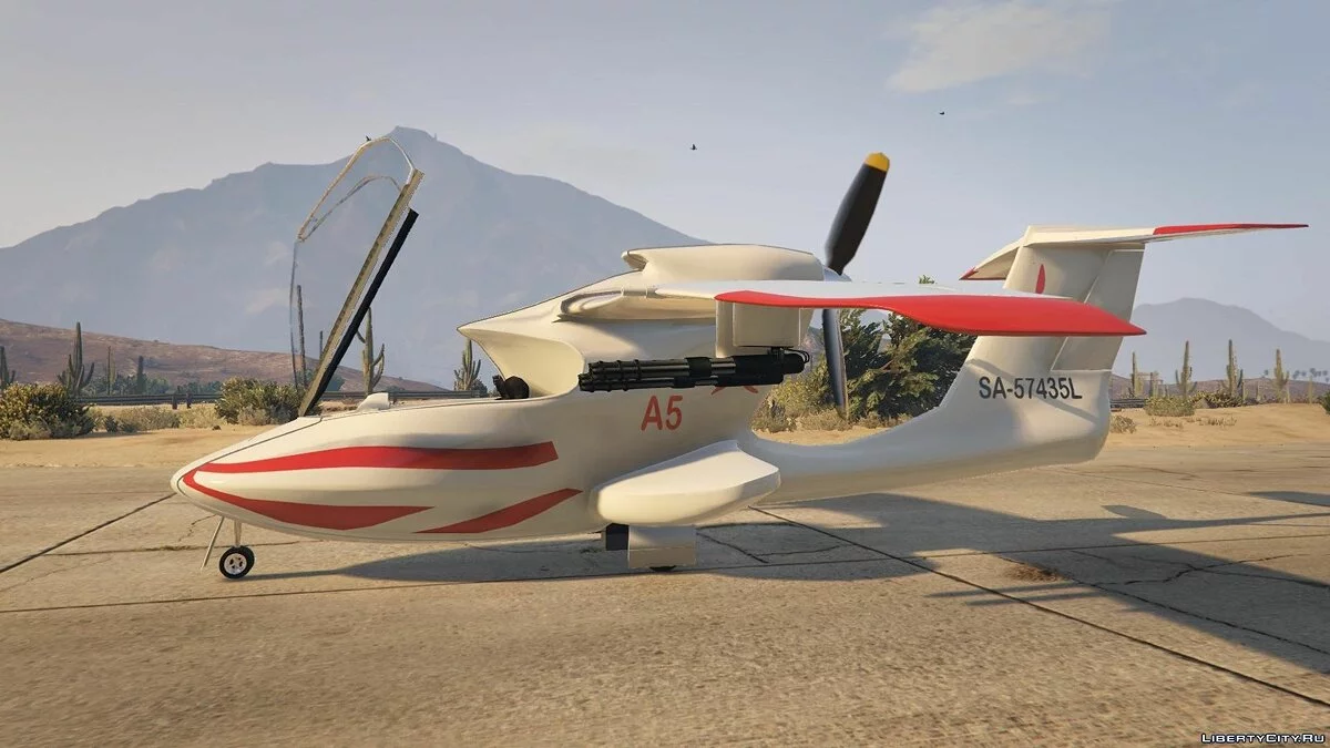 Icon A5 [+ Add-On] / GTA 5