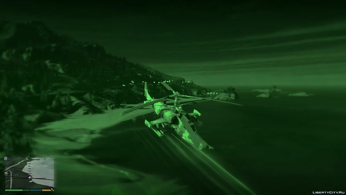 Ka-50 "Black shark" / GTA 5