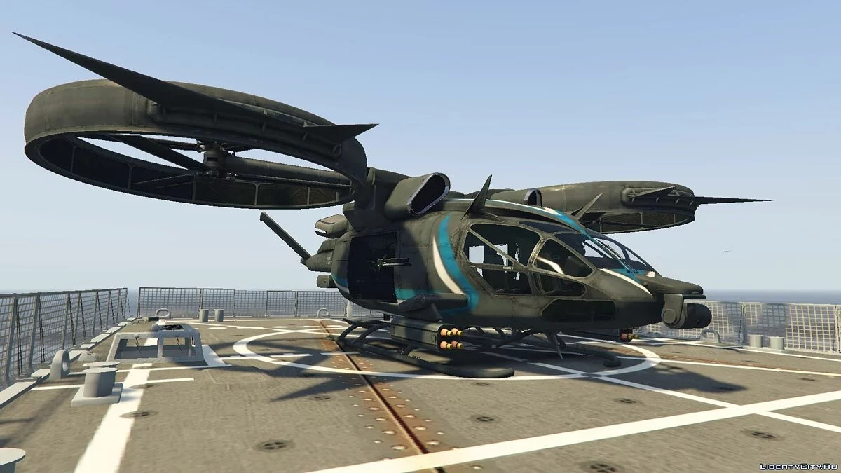 SA-2 Samson (from the movie Avatar) / GTA 5