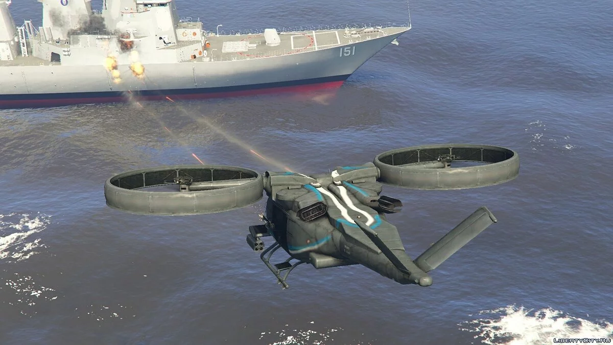 SA-2 Samson (from the movie Avatar) / GTA 5