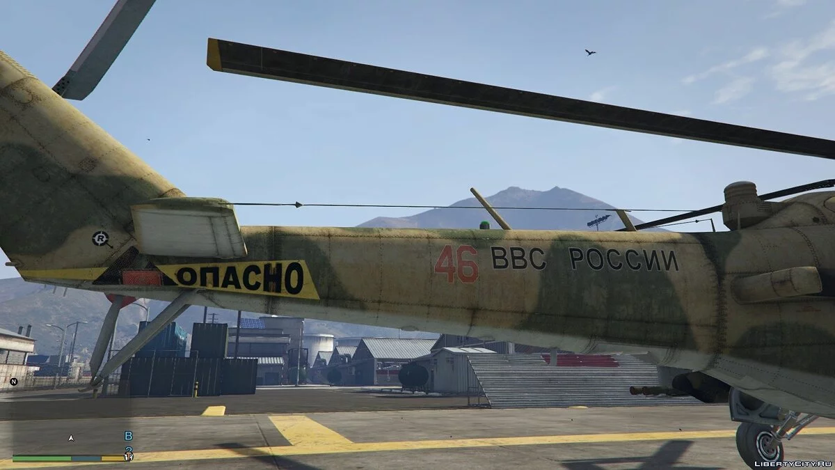 MI-24 / GTA 5