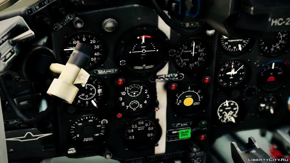 Mikoyan-Gurevich MiG-15 [Add-On / Replace] 1.0 / GTA 5