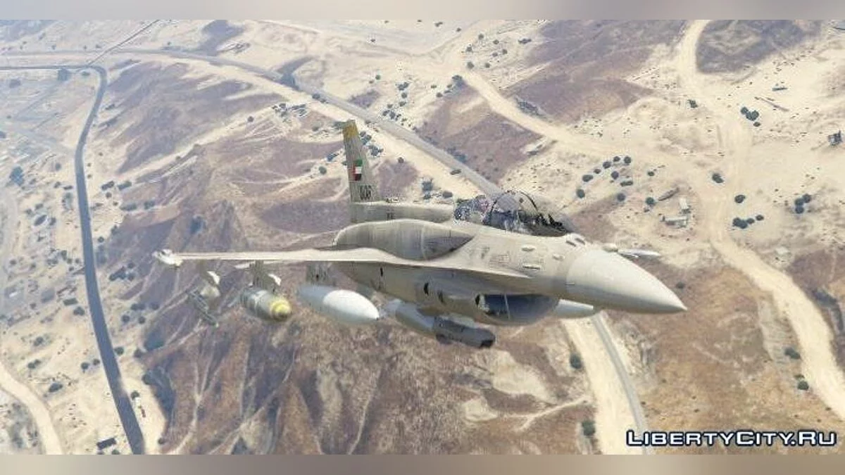 Desert Falcon F-16 F BLK 60/61 UAE [Add-On] 1.0 / GTA 5