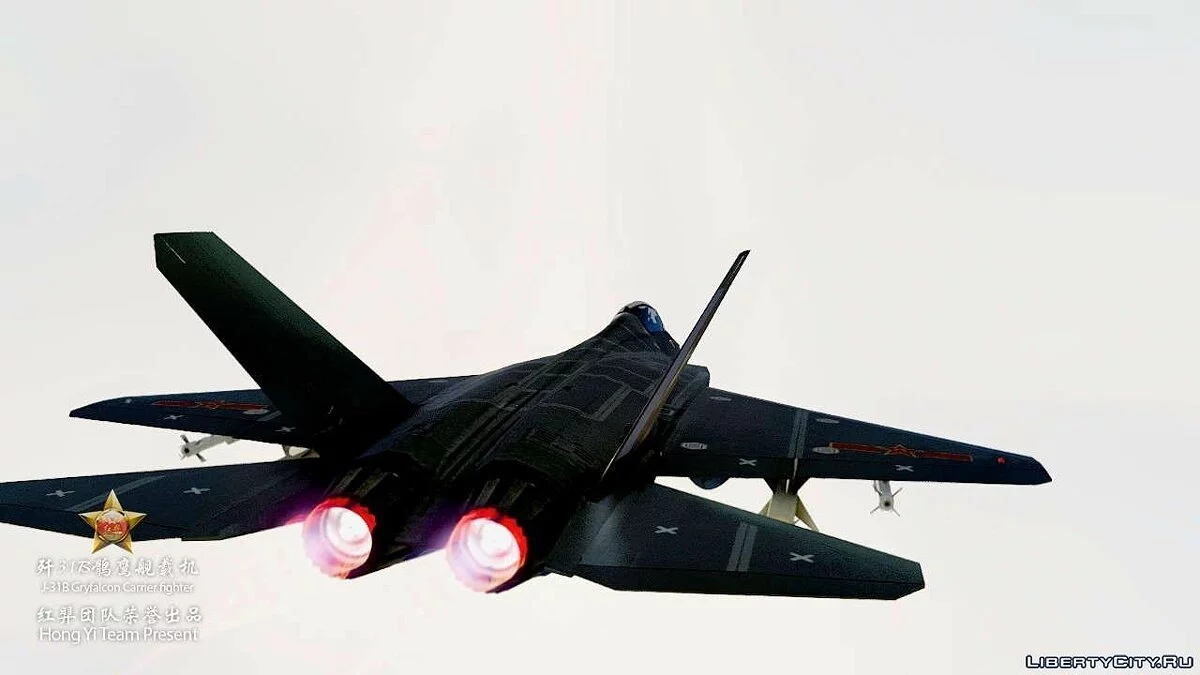 J-31B Gryfalcon Carrier Fighter [Add-On / Replace] 2.0 / GTA 5