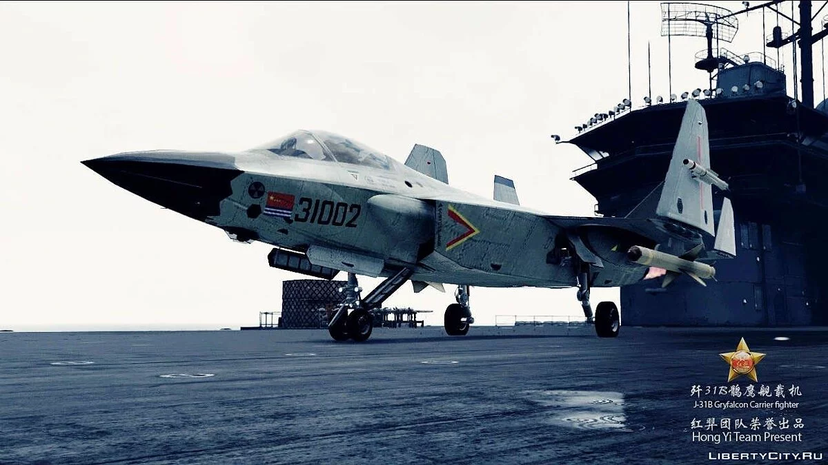 J-31B Gryfalcon Carrier Fighter [Add-On / Replace] 2.0 / GTA 5