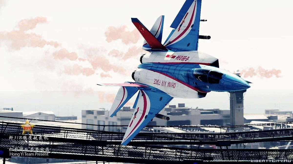 J-31B Gryfalcon Carrier Fighter [Add-On / Replace] 2.0 / GTA 5