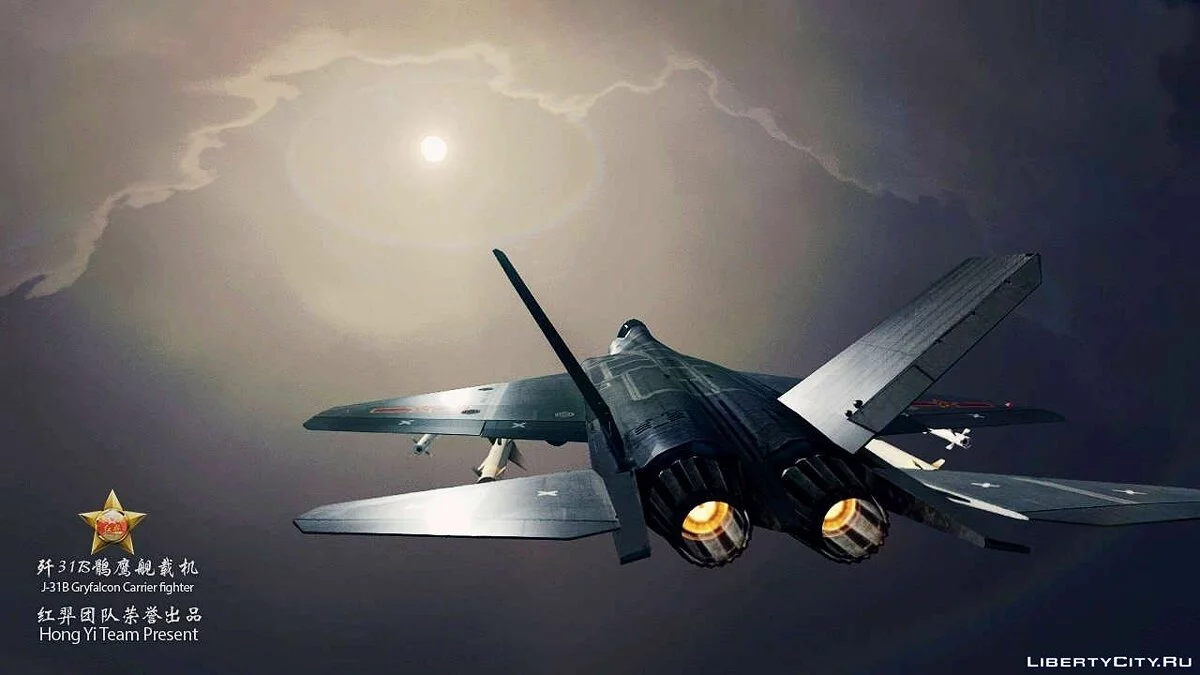 J-31B Gryfalcon Carrier Fighter [Add-On / Replace] 2.0 / GTA 5