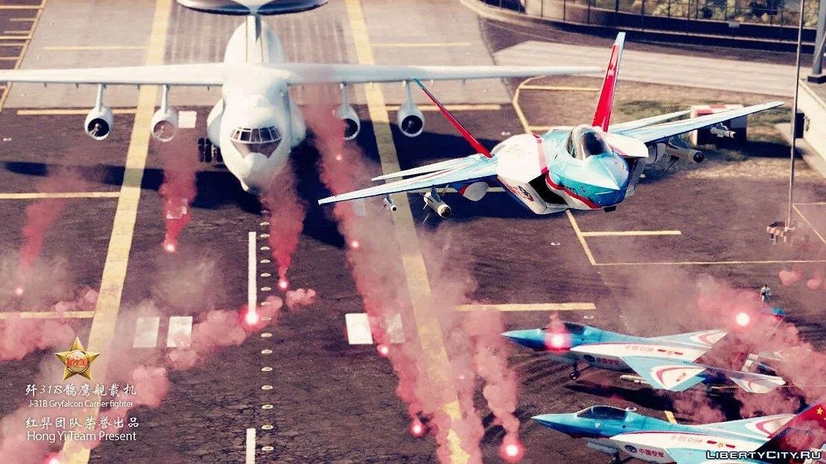 J-31B Gryfalcon Carrier Fighter [Add-On / Replace] 2.0 / GTA 5
