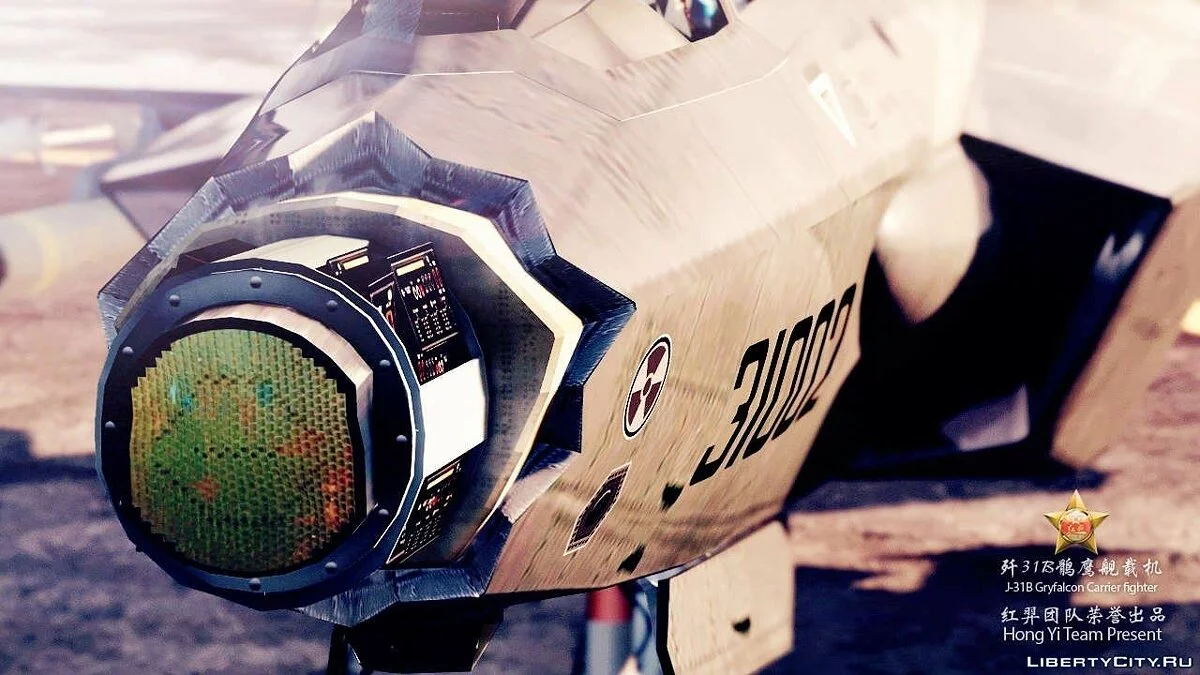 J-31B Gryfalcon Carrier Fighter [Add-On / Replace] 2.0 / GTA 5