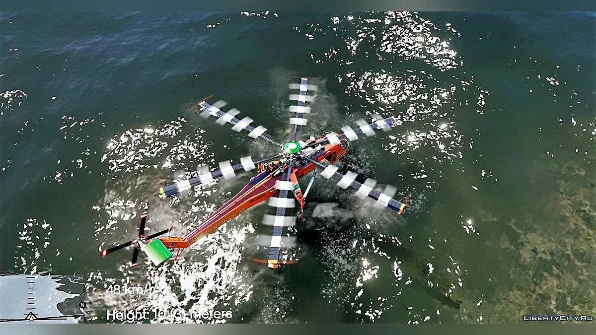 Sikorsky S-64E Fire Fighting Helicopter [Add-On / Replace] 1.0 / GTA 5