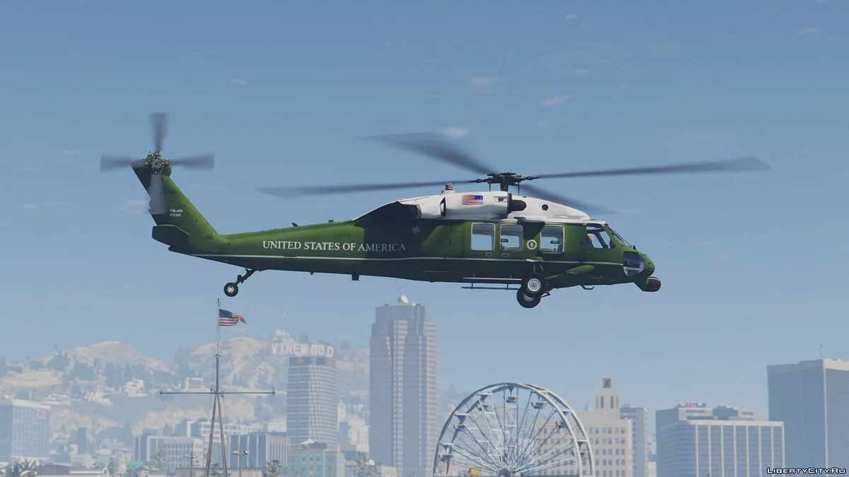 VH-60N Whitehawk