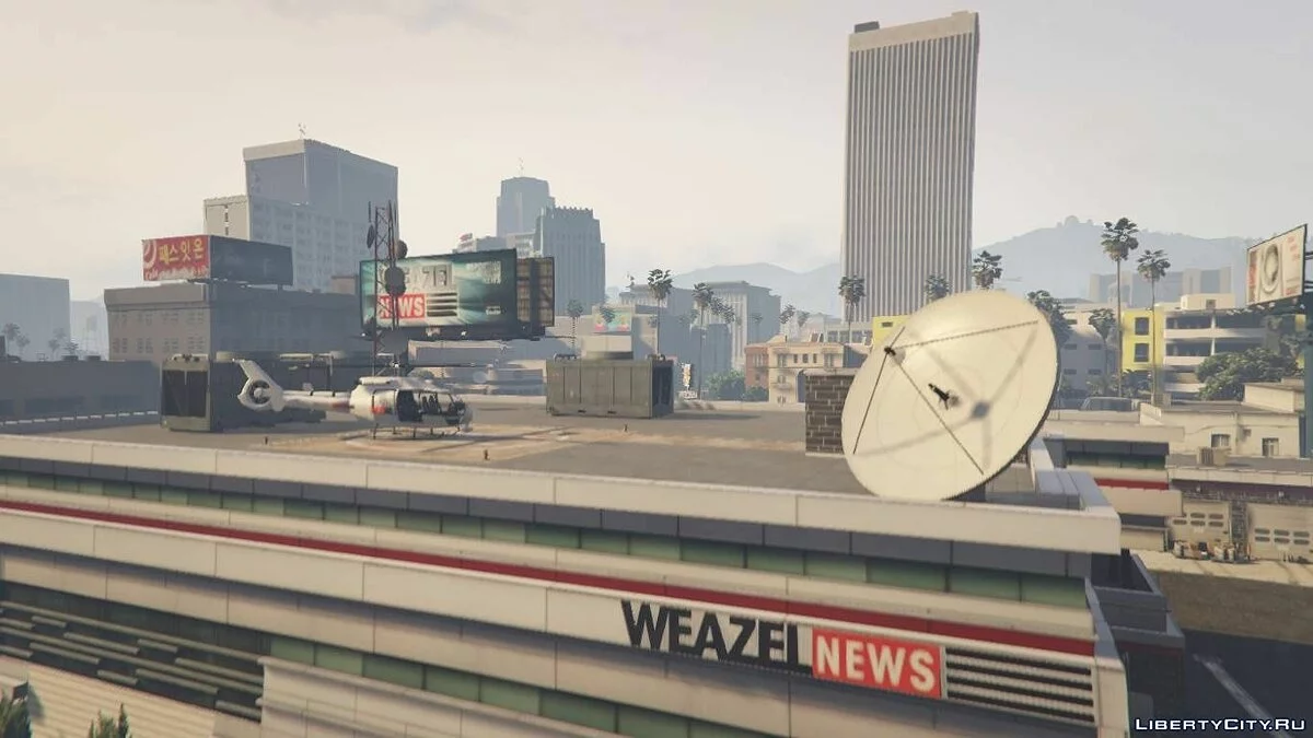Weazel News Frogger [Add-On] / GTA 5