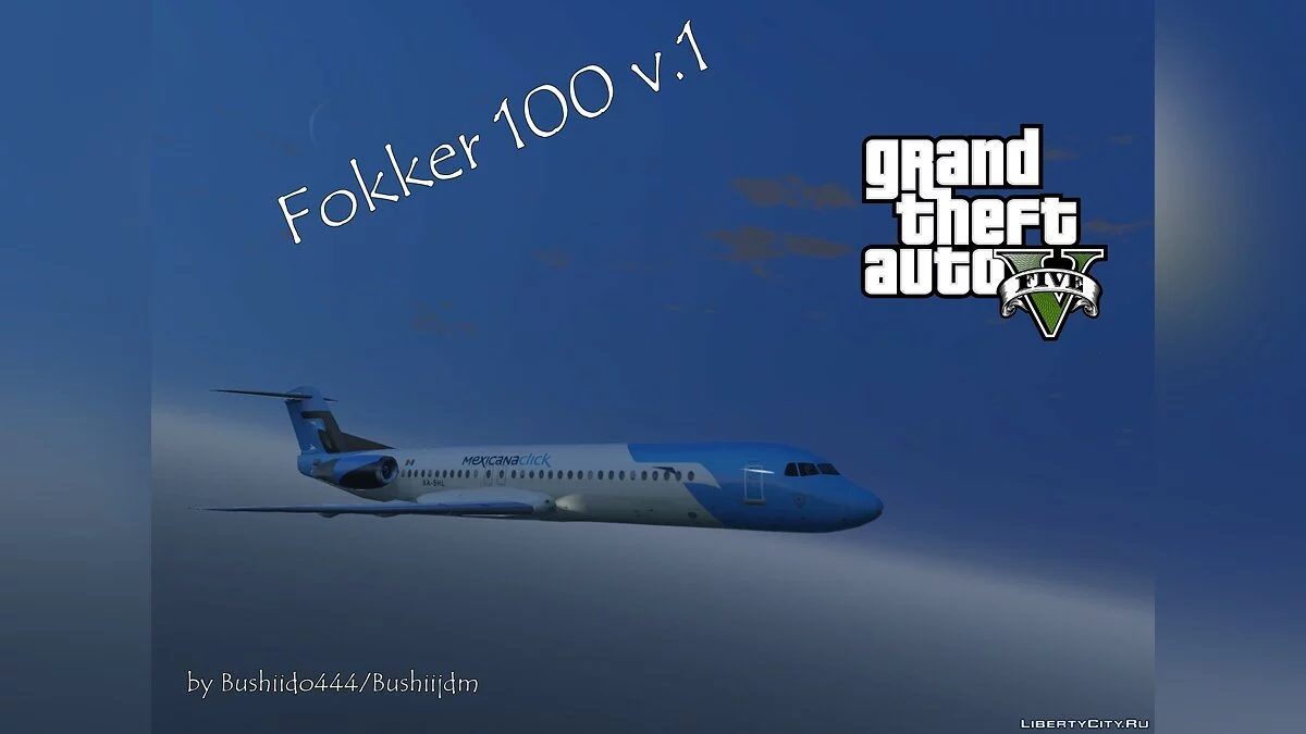 Fokker 100 1.0 / GTA 5