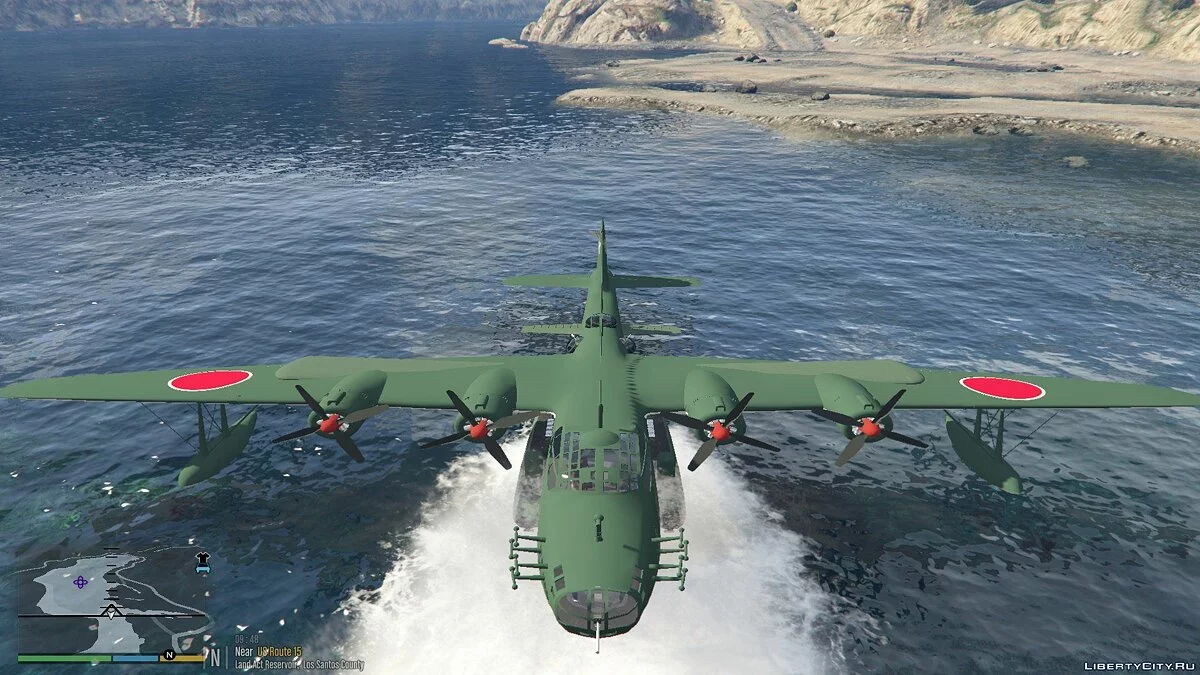 Kawanishi H8K Emily water plane 1.0 / GTA 5