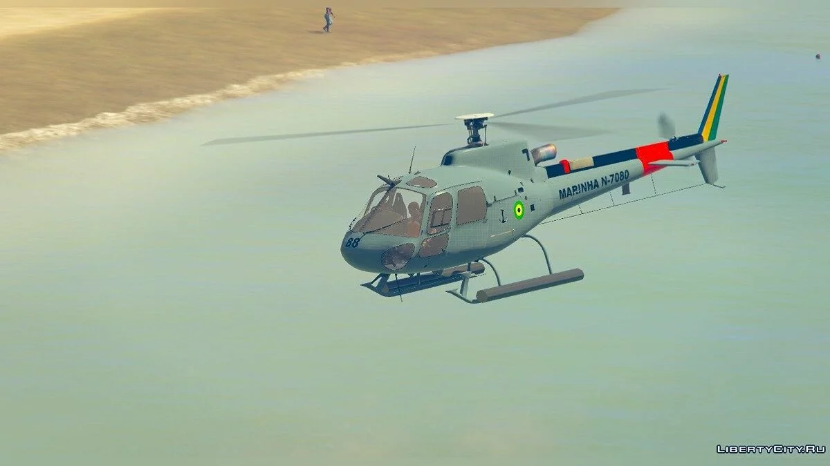 HB-350B MB [Replace] 1.0 / GTA 5