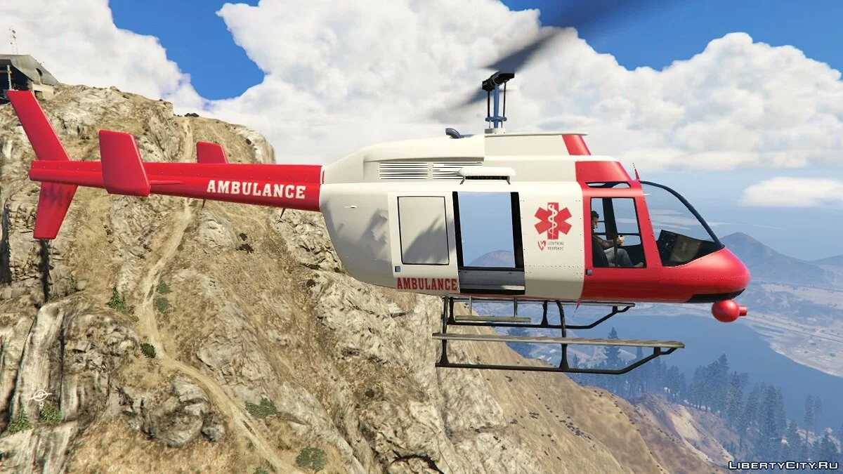 Beta Police Maverick 1.0 / GTA 5