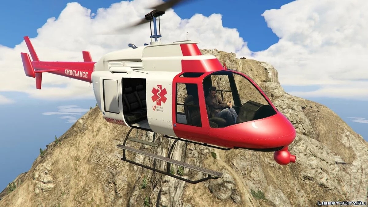 Beta Police Maverick 1.0 / GTA 5