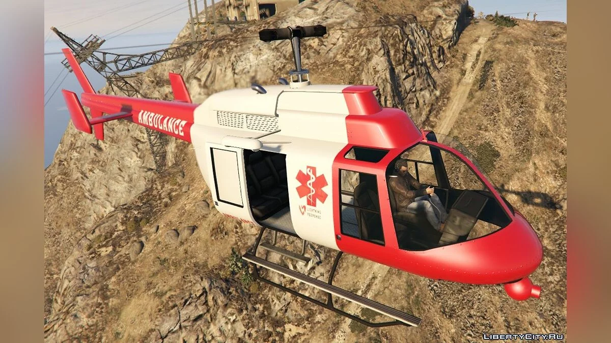 Beta Police Maverick 1.1 / GTA 5