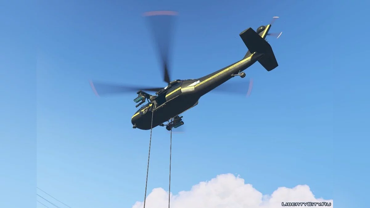 Heavy Duty Annihilator 1.1 / GTA 5
