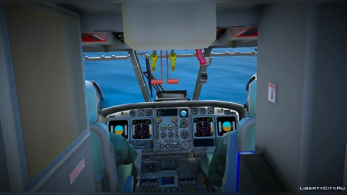 Eurocopter EC725 MB [Add-on] V1 / GTA 5