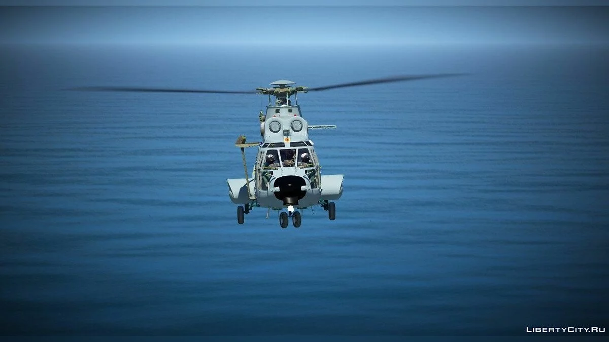 Eurocopter EC725 MB [Add-on] V1 / GTA 5