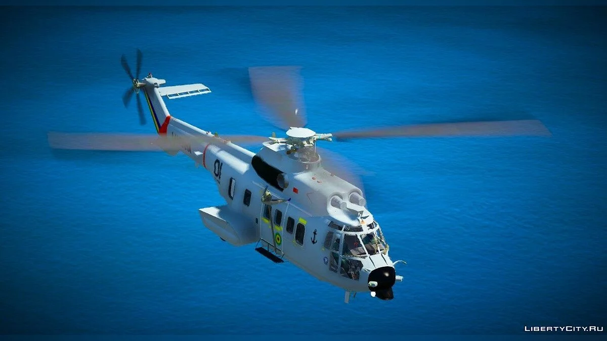 Eurocopter EC725 MB [Add-on] V1 / GTA 5