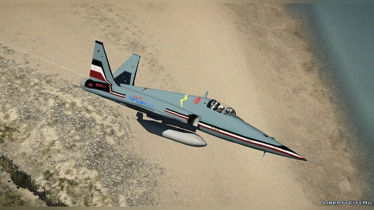 HESA Saeqeh [Add-on] / GTA 5