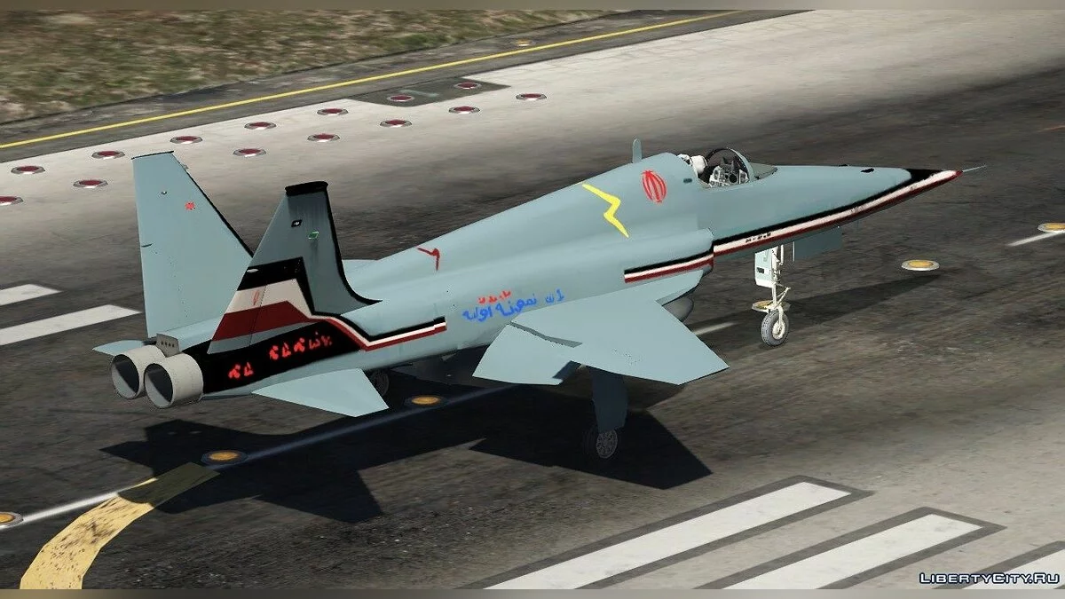 HESA Saeqeh [Add-on] / GTA 5