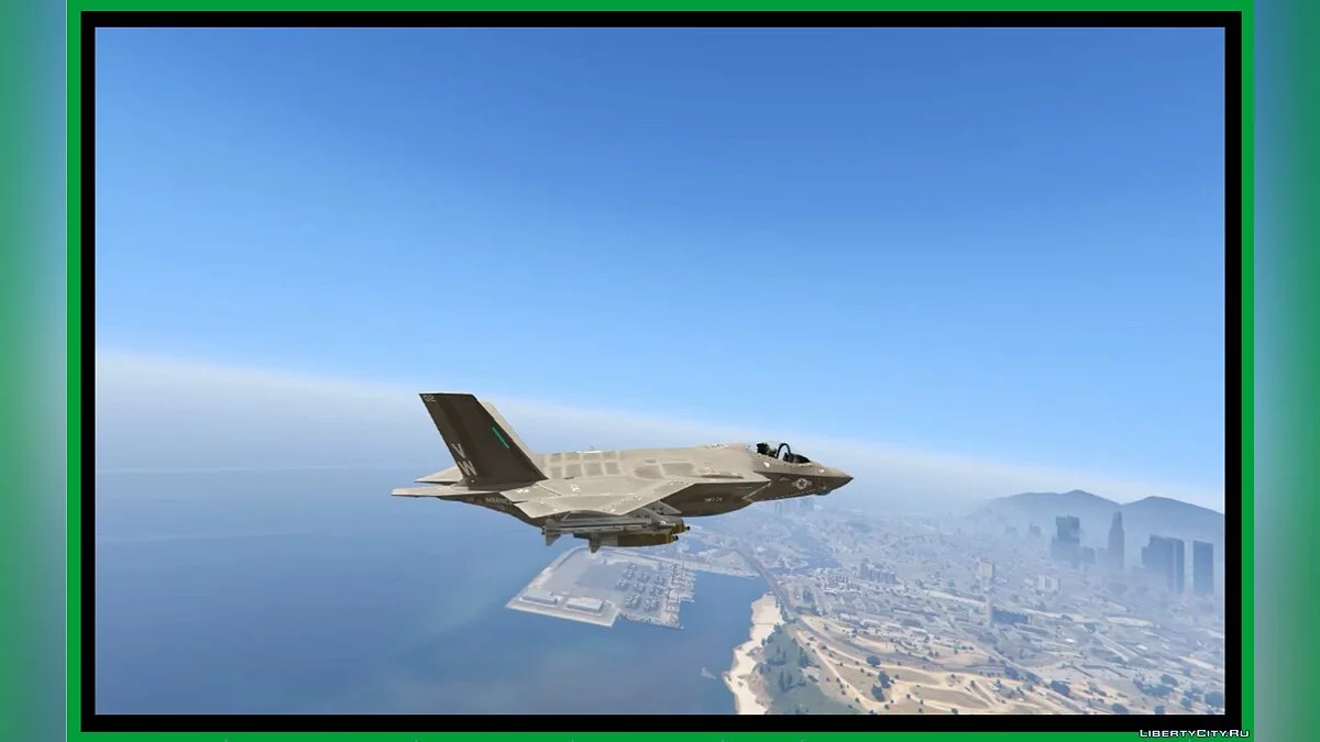 Истребитель-бомбардировщик F-35C Lightning II / US Marine Corps 1.0 / GTA 5