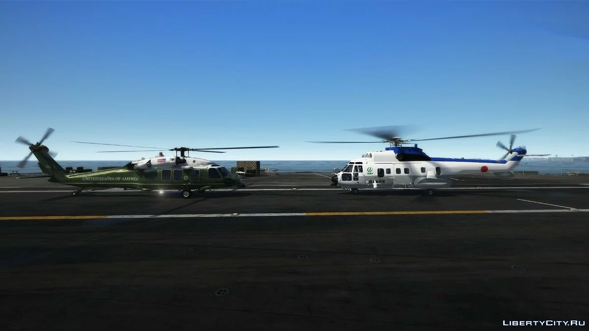 AS332L Super Puma - AS332L Super Puma - Вертолет морской пехоты Японии / GTA 5