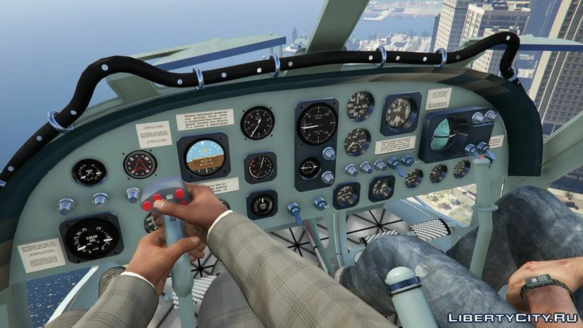 Kamov-25a (add-on) / GTA 5