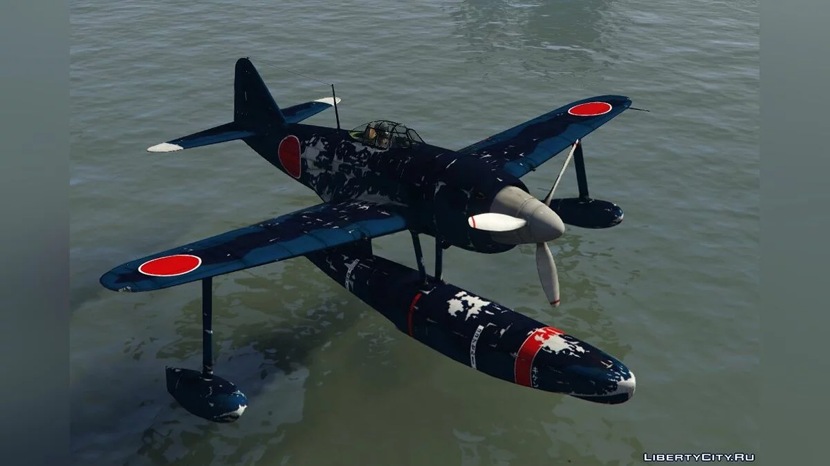 Kawanishi N1K-1 Kyofu [Add-On] 1.0 / GTA 5