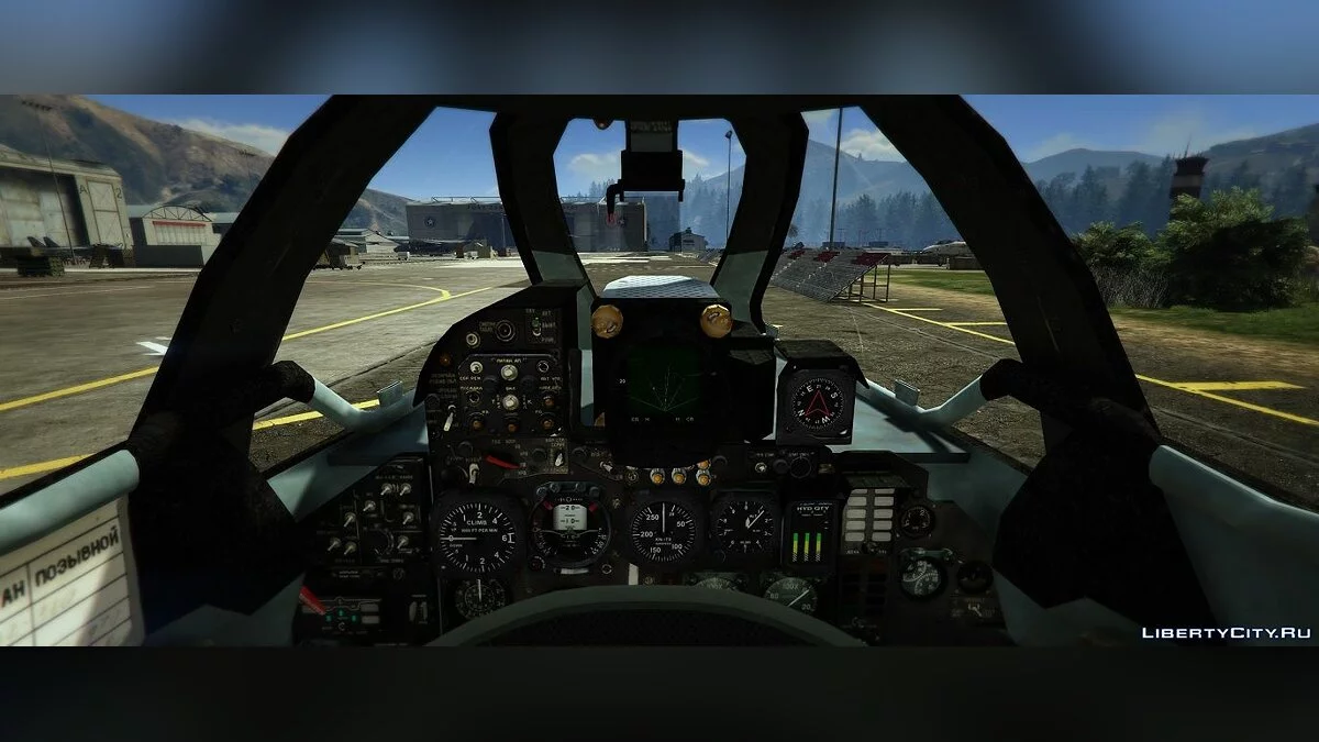 Sukhoi SU-15 [Add-On] 1.0 / GTA 5