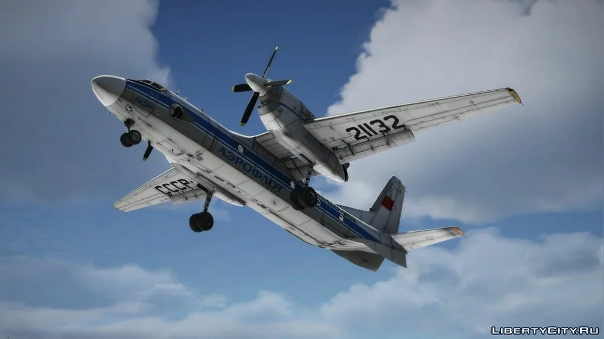 Антонов Ан-32 / GTA 5