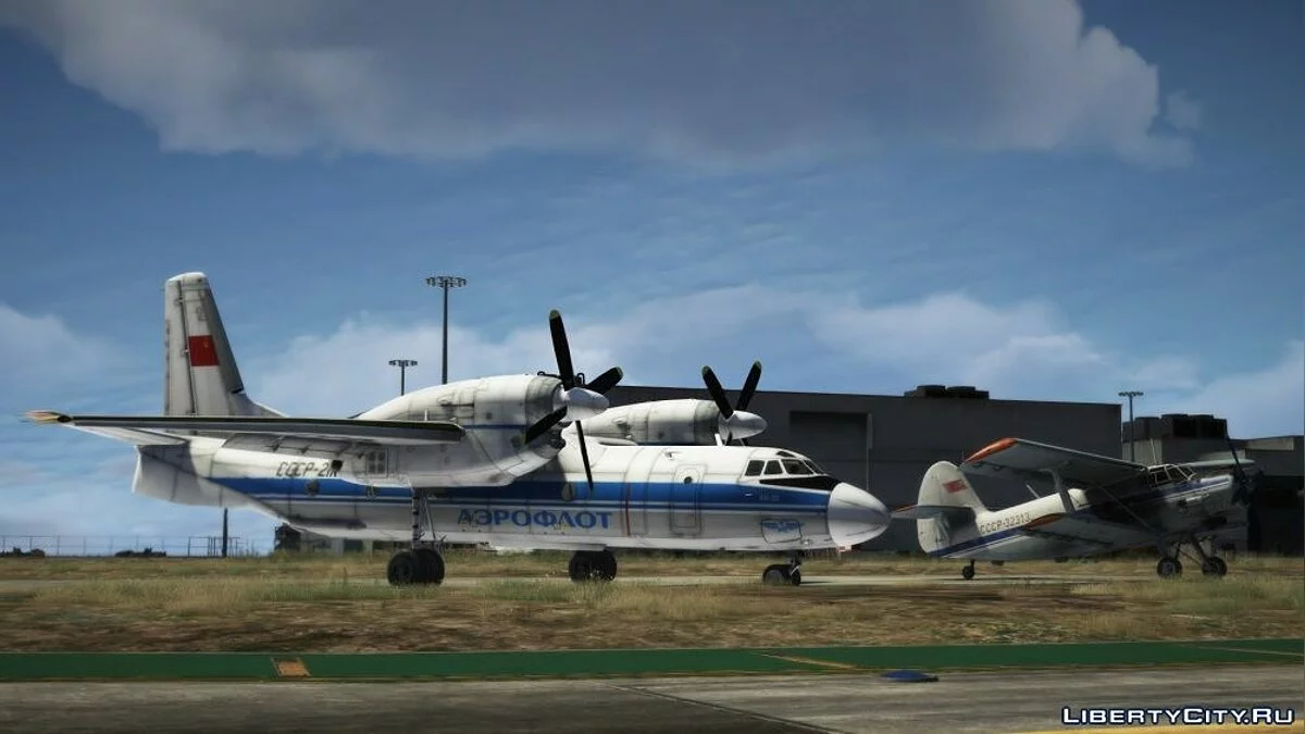 Антонов Ан-32 / GTA 5