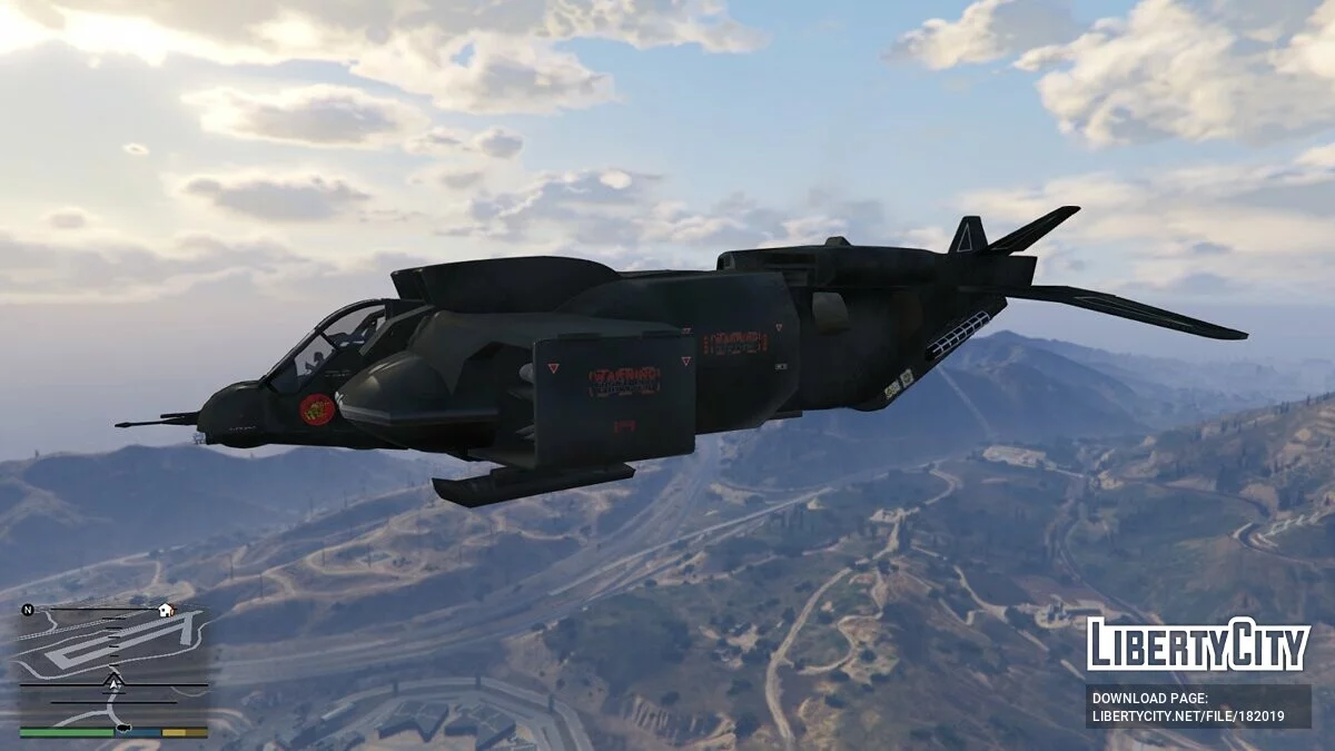 Aliens UDL4 Cheyenne Dropship [Add-On] 0.2 / GTA 5