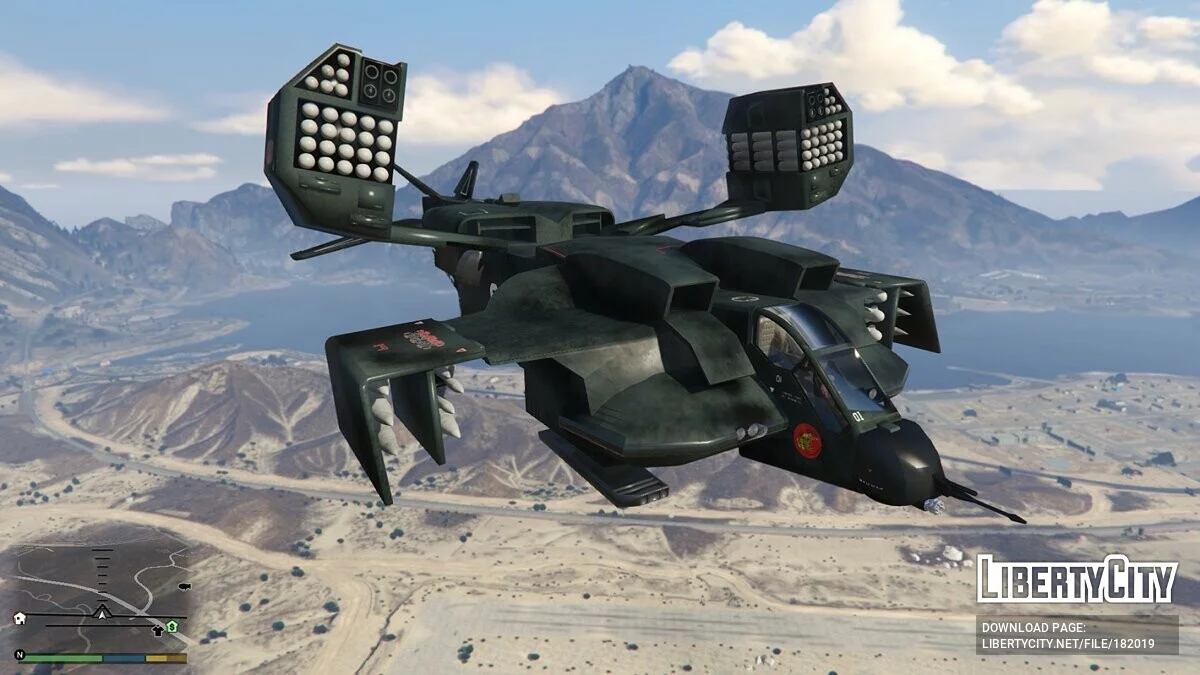 Aliens UDL4 Cheyenne Dropship [Add-On] 0.2 / GTA 5