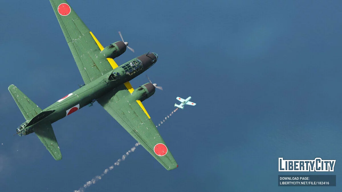 G4M1 Betty + MXY-7 Ohka Kamikaze missile [Add-On] 1.0 / GTA 5