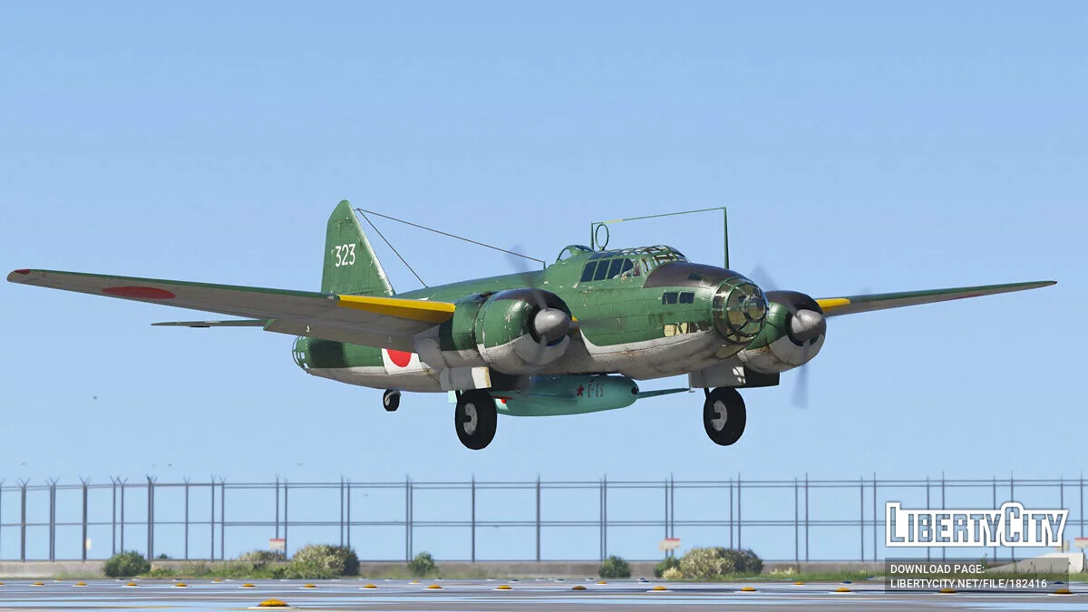 G4M1 Betty + MXY-7 Ohka Kamikaze missile [Add-On] 1.0 / GTA 5