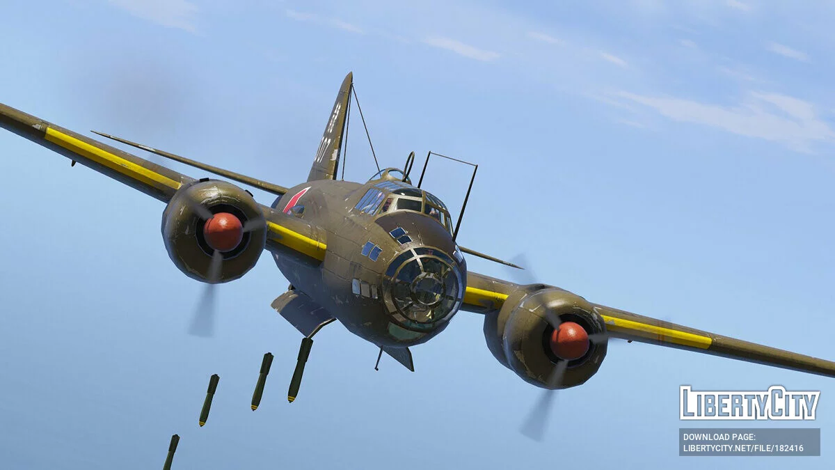 G4M1 Betty + MXY-7 Ohka Kamikaze missile [Add-On] 1.0 / GTA 5